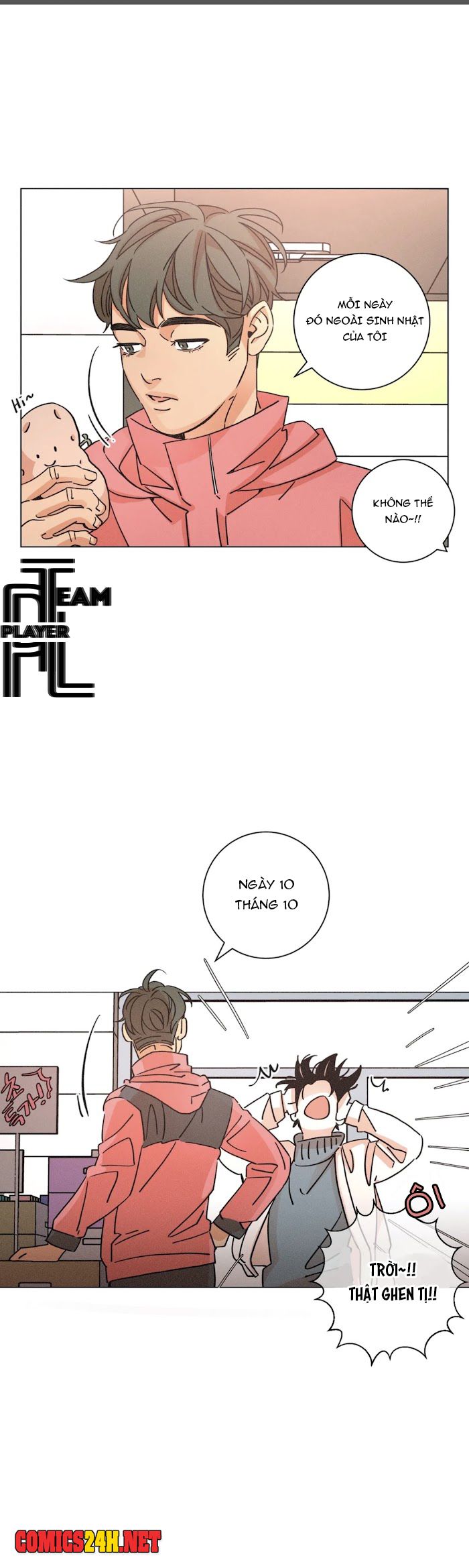 ouroboros chapter 45 16