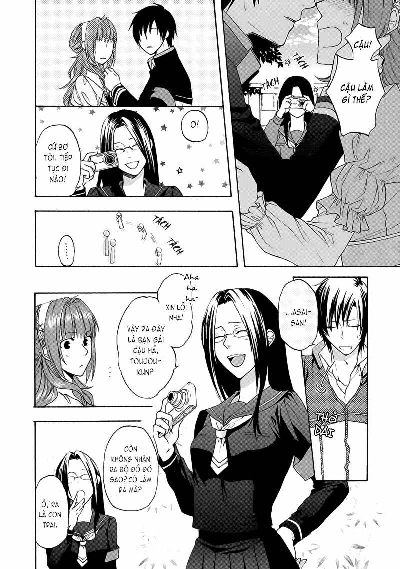 shinobi yoru koi wa kusemono chapter 3 7