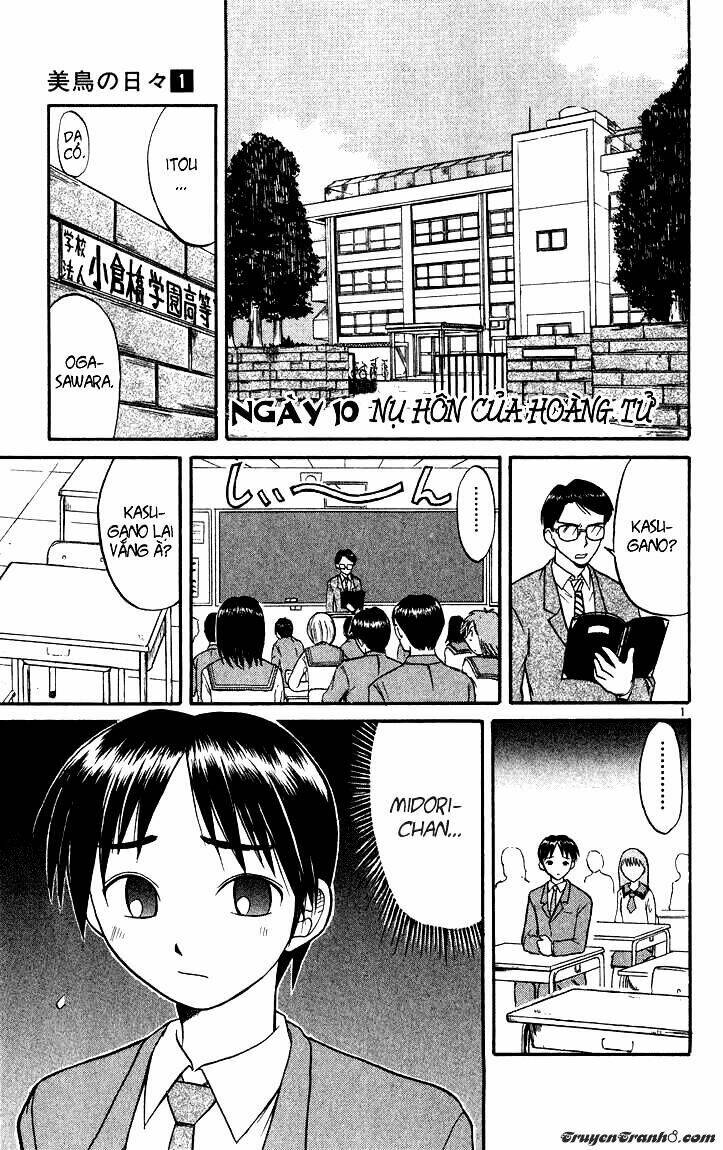 midori no hibi chapter 10 1