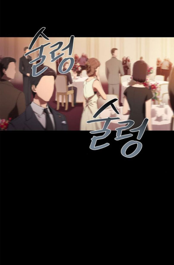 không thể thoát ra khỏi bộ phim kịch tính chapter 6.2 20