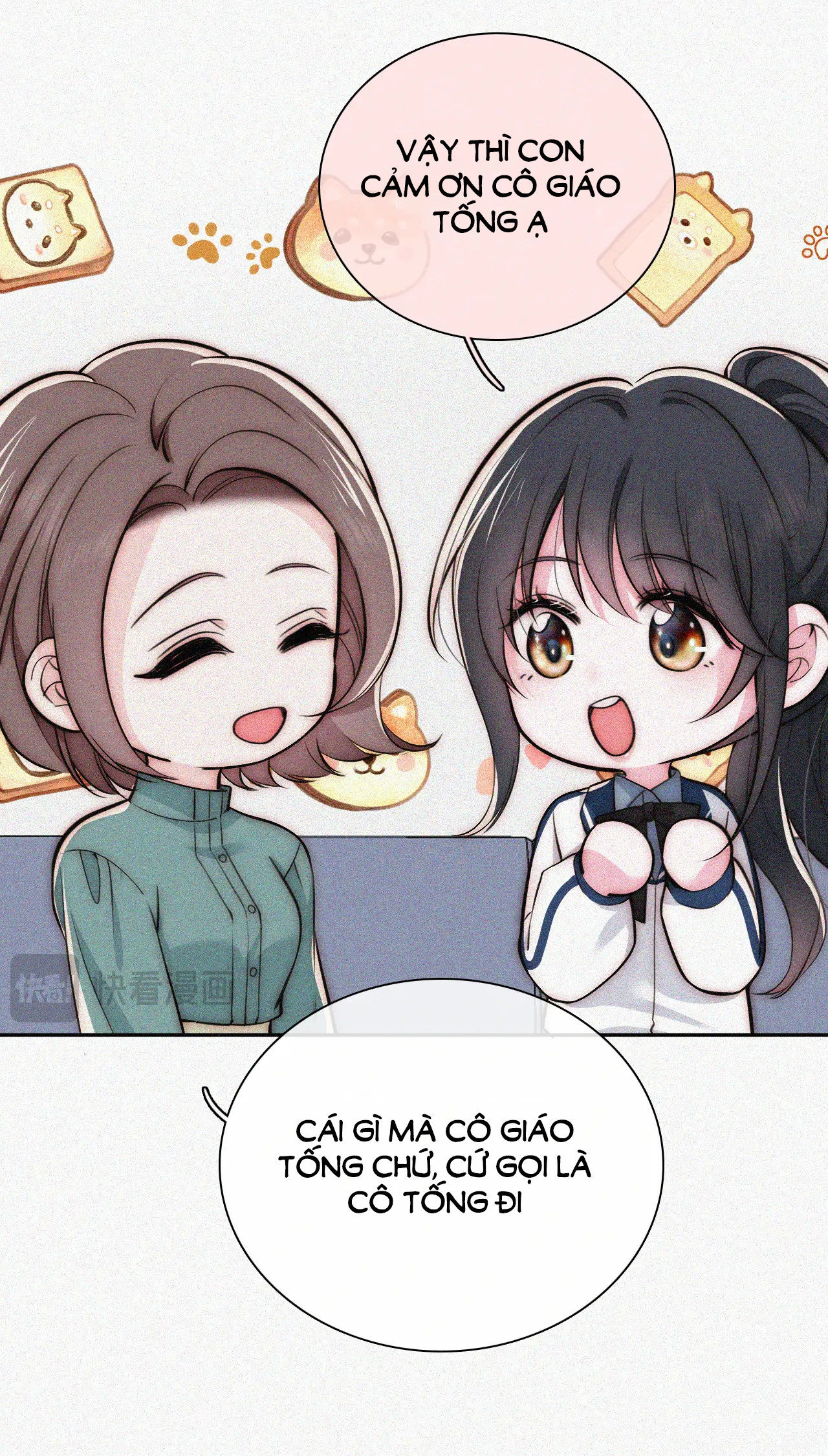 bệnh yêu chapter 58.1 15