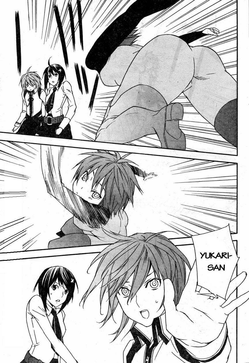 sekirei chapter 59 3