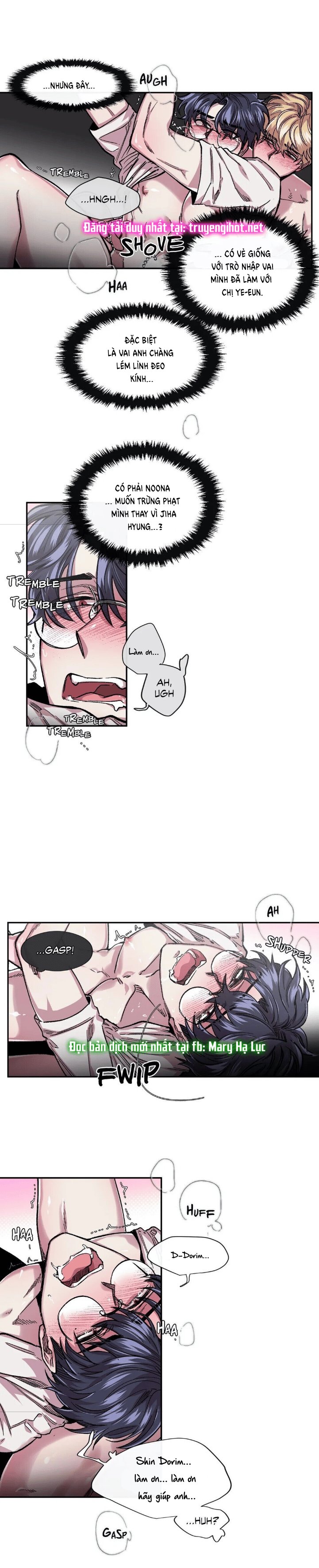 s flower chapter 45 12