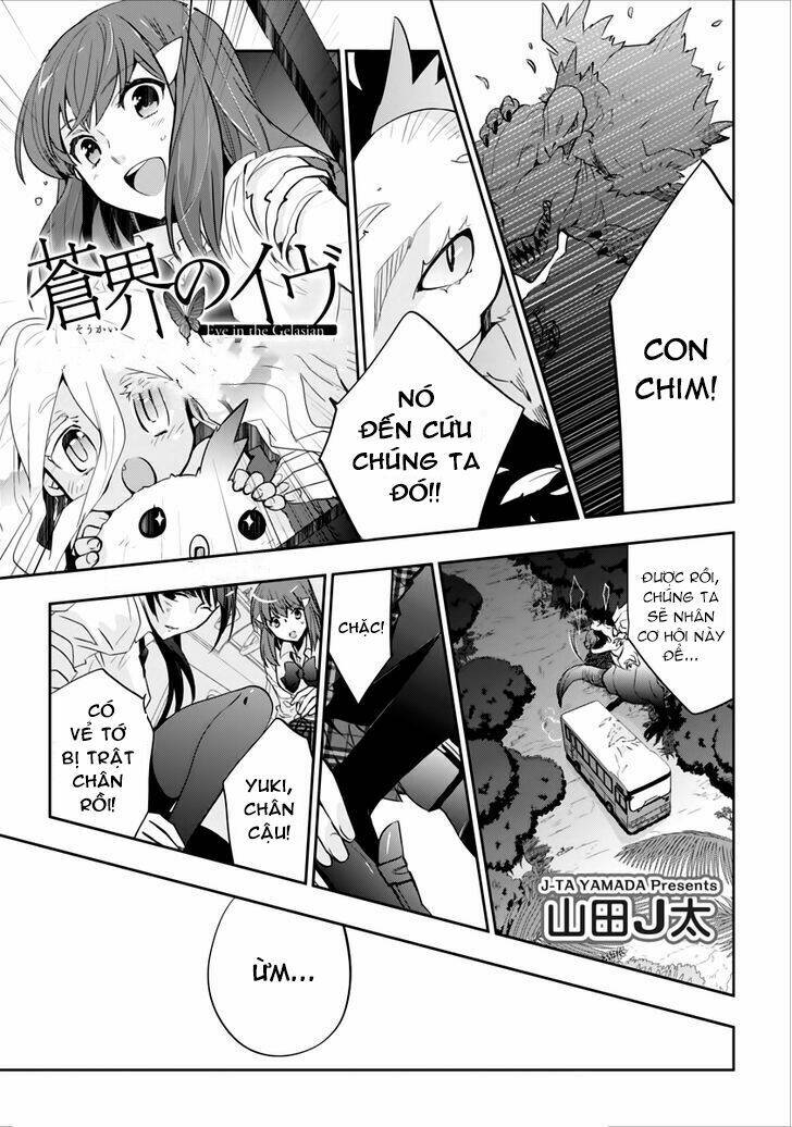 soukai no eve chapter 10 18