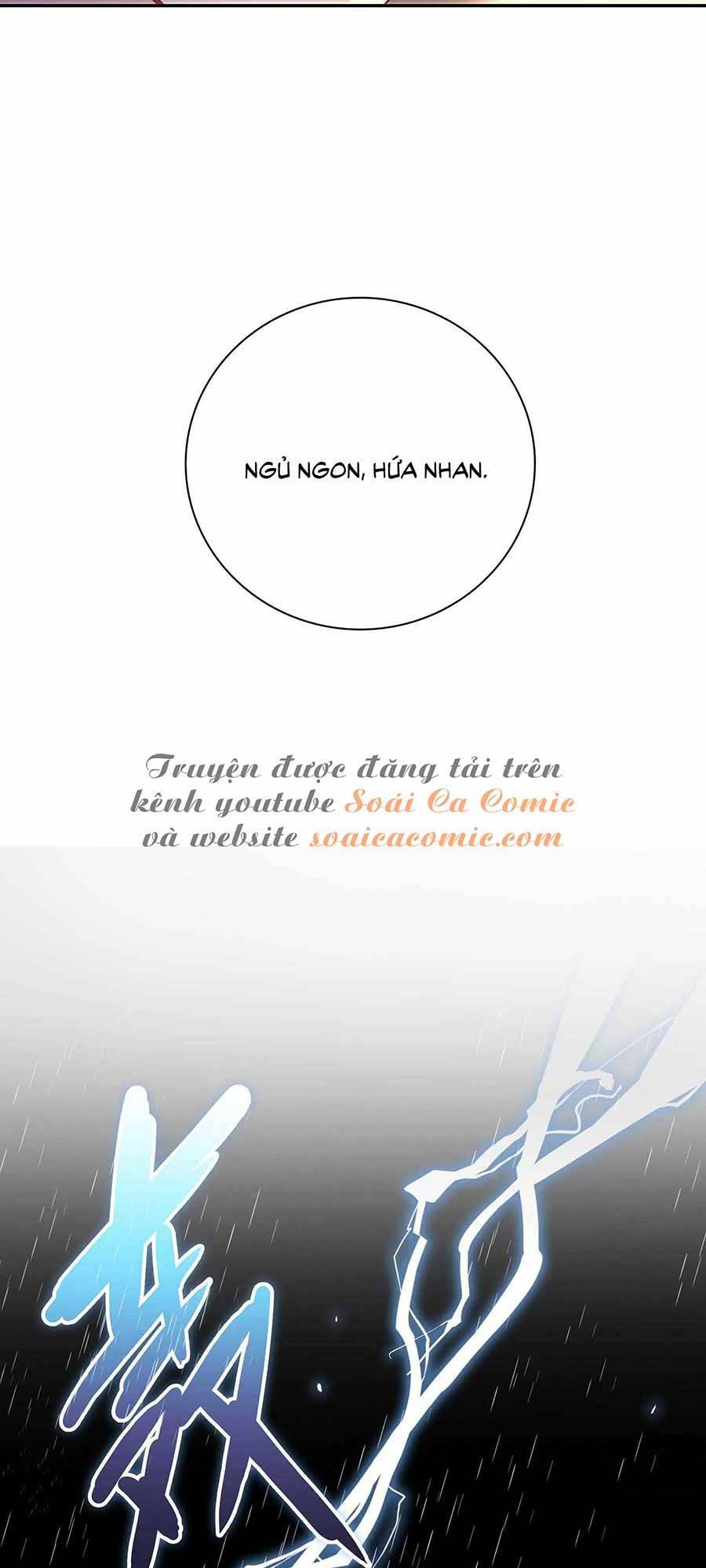 tôi dựa vào tà ý: nghịch chuyển nhân sinh chapter 24 16