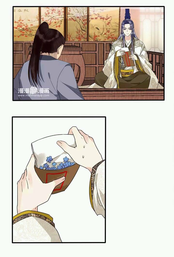 công chúa giá đáo chapter 4 8