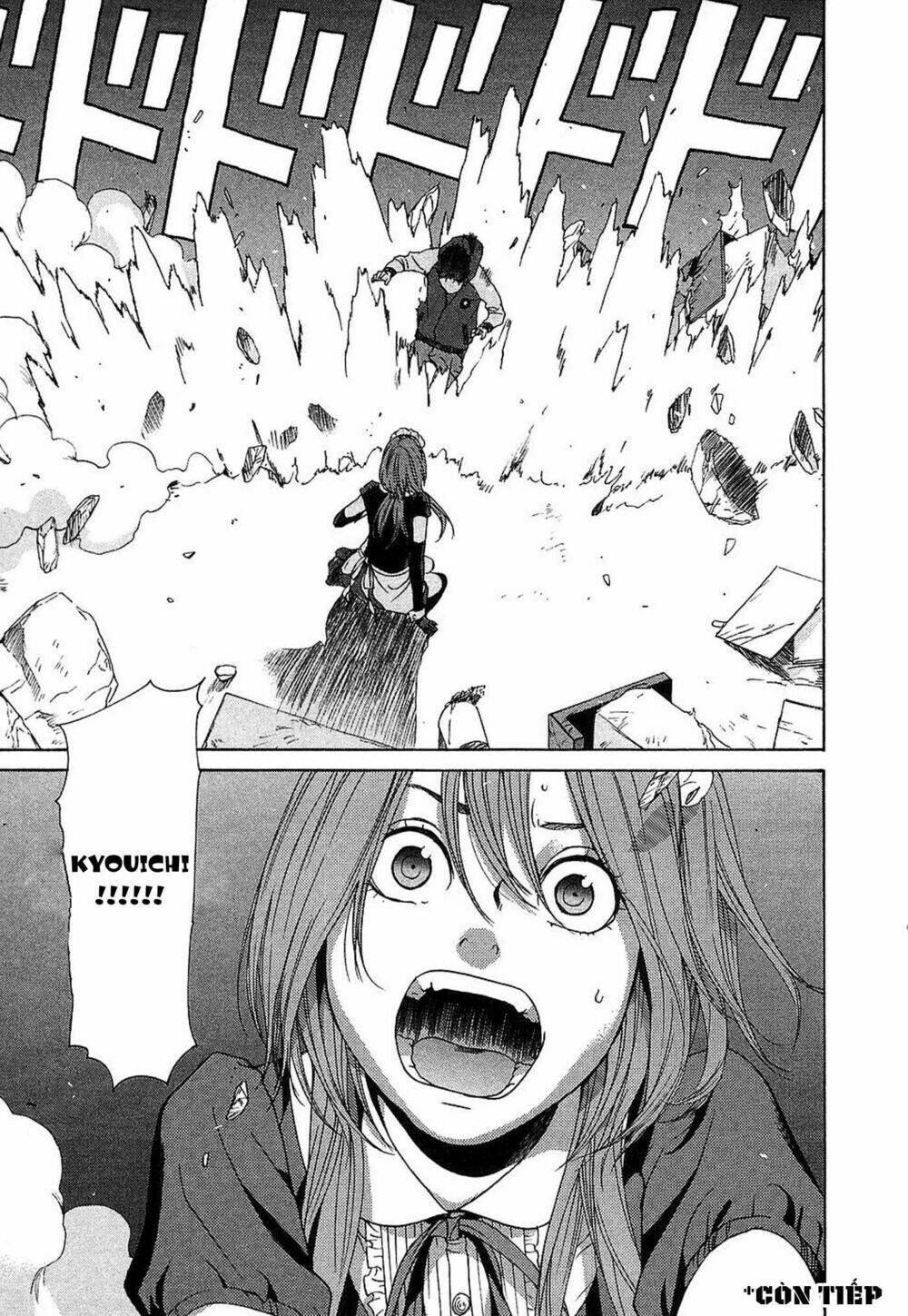 ashita dorobou chapter 8 30