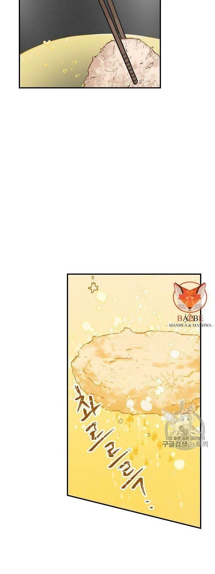 tôi lên cấp chỉ bằng cách ăn chapter 18 20