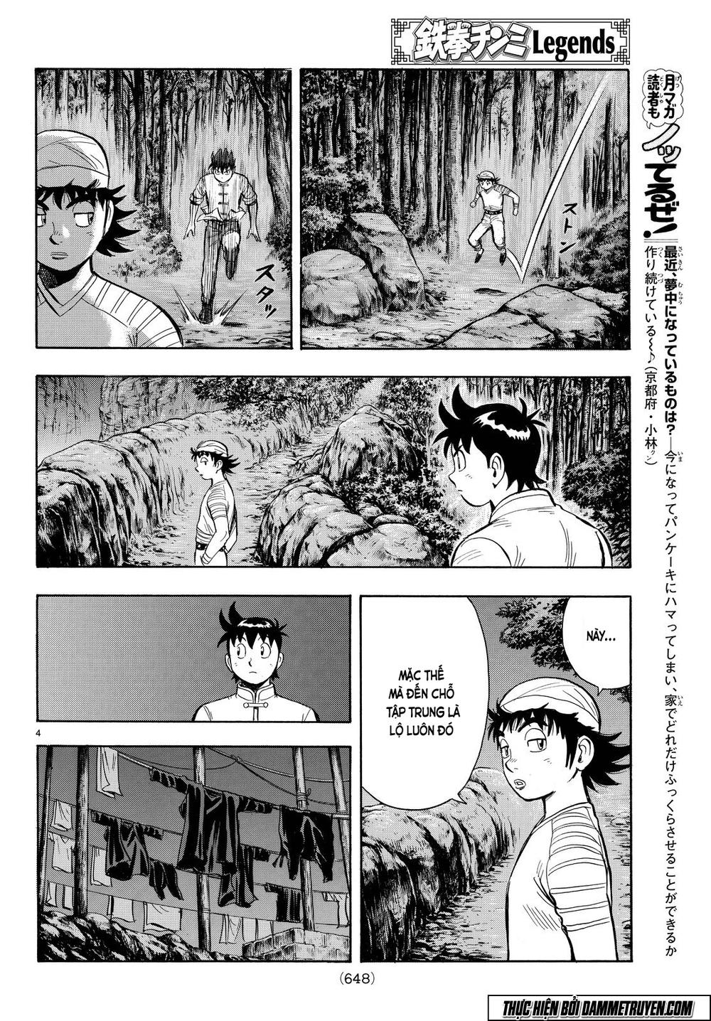 hoàng phi hồng phần 4 chapter 105 6