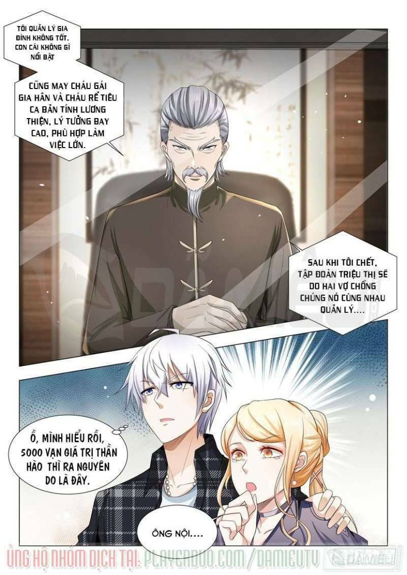 thần hào chi thiên hàng hệ thống chapter 24 12