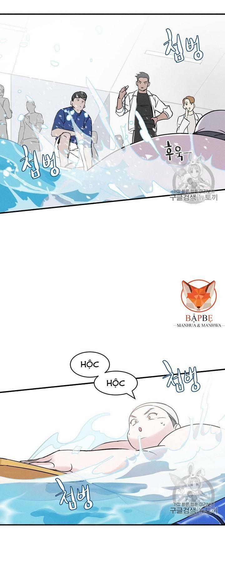 tôi lên cấp chỉ bằng cách ăn chapter 2 42