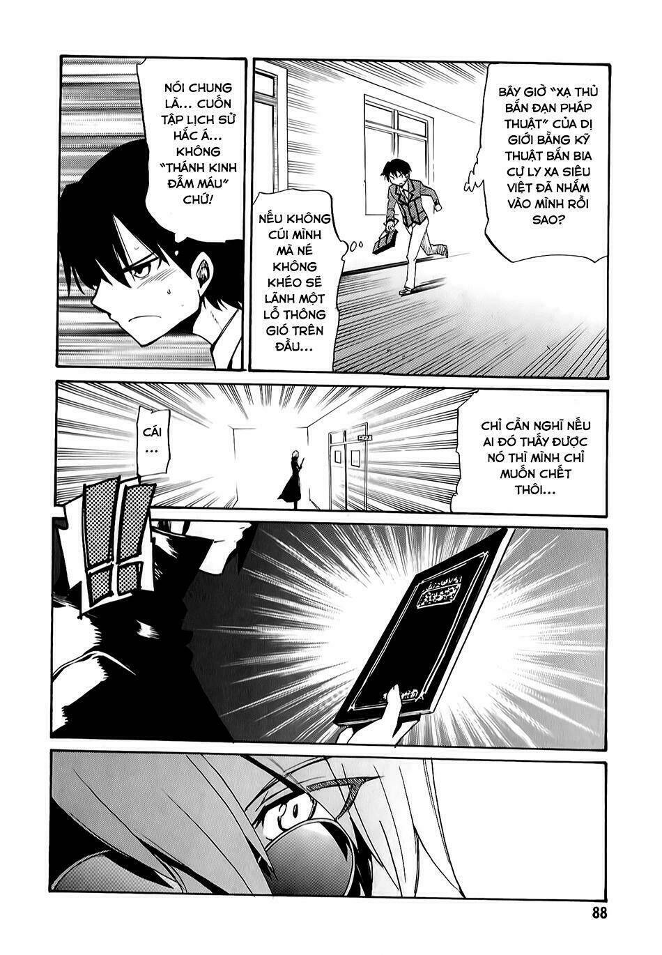 inou battle wa nichijoukei no naka de chapter 2 28