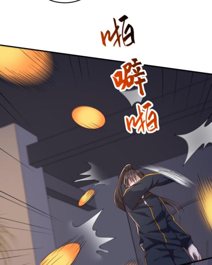 học cùng em gái, tôi bất cẩn vô địch rồi chapter 166 29