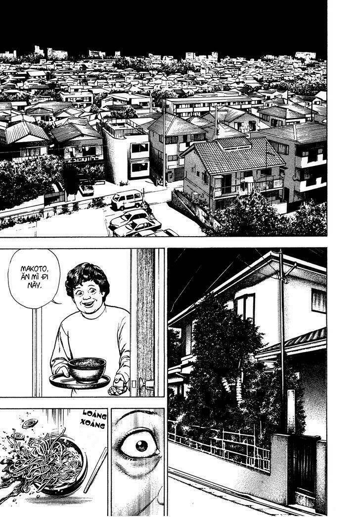 igyoujin oniwakamaru chapter 10 4