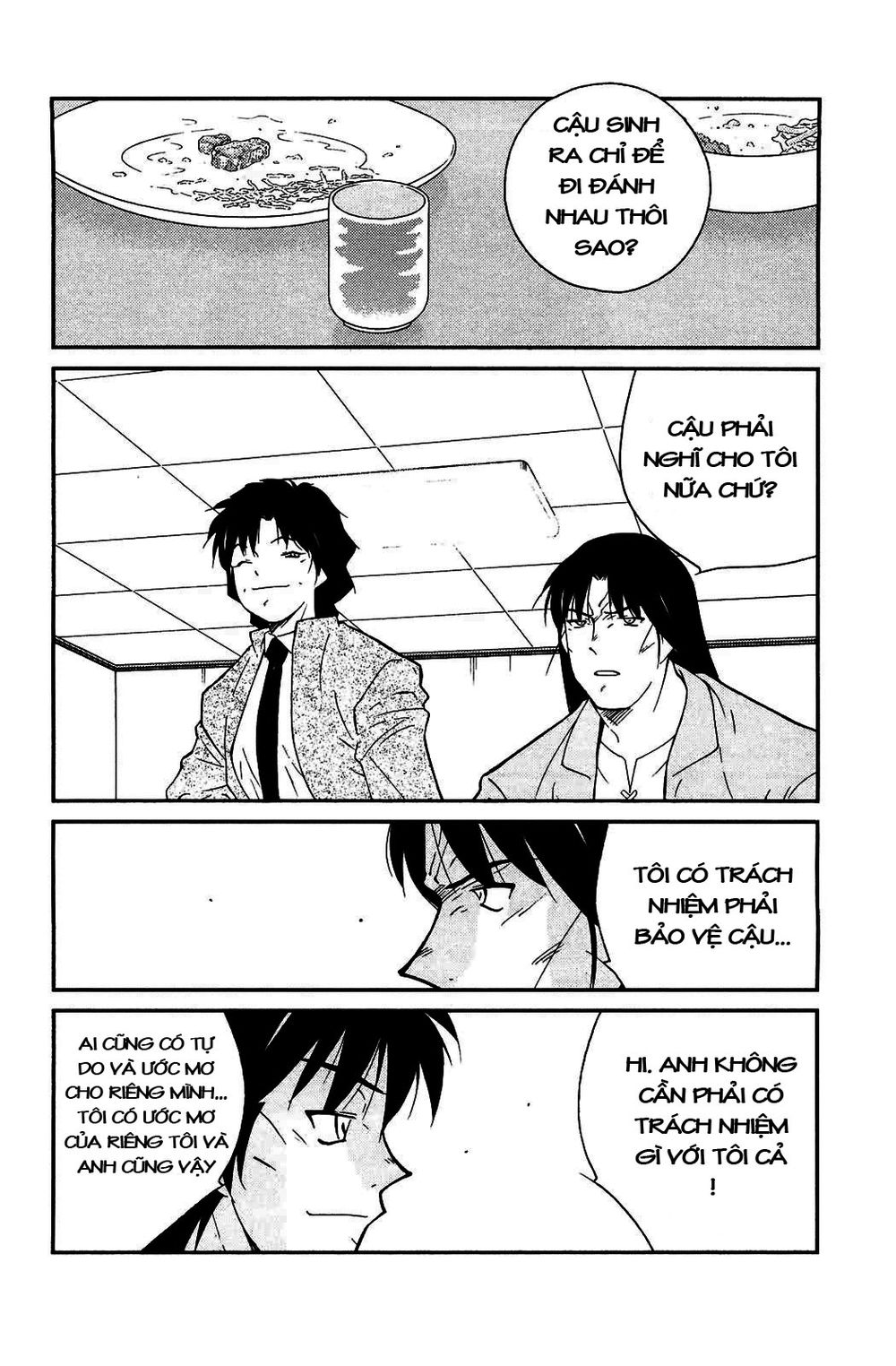 truyền nhân atula 3 chapter 12 20