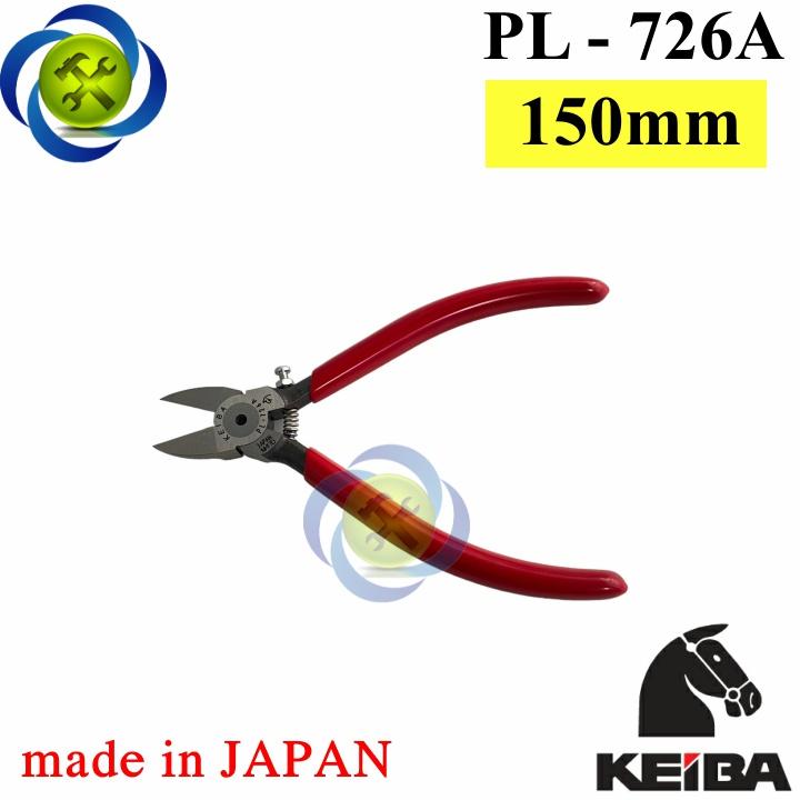 Kìm cắt nhựa có điều chỉnh lưỡi 150mm Keiba PL-726A Nhật Bản