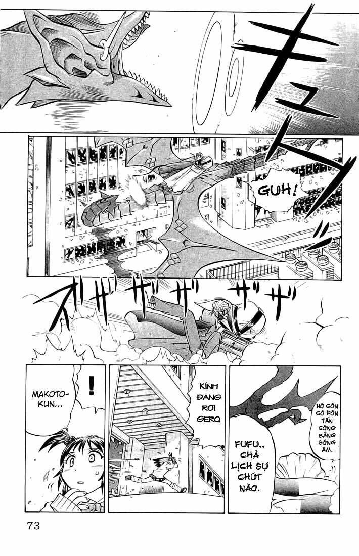 chaosic rune chapter 66 7