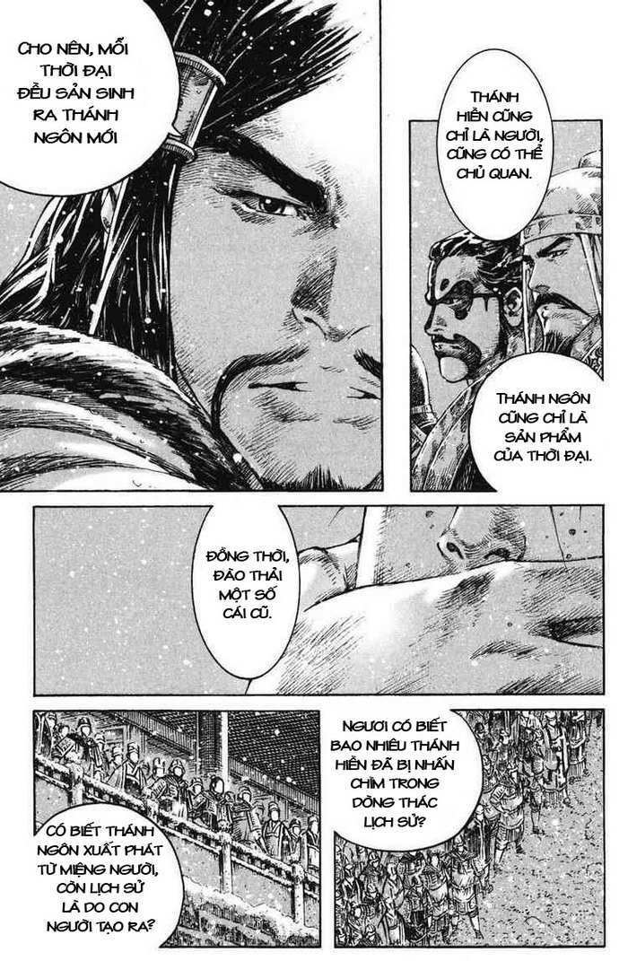 Hoả Phụng Liêu Nguyên chapter 258.2 60