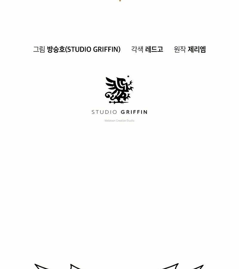 tu sĩ trị liệu của thái dương giáo chapter 15 9