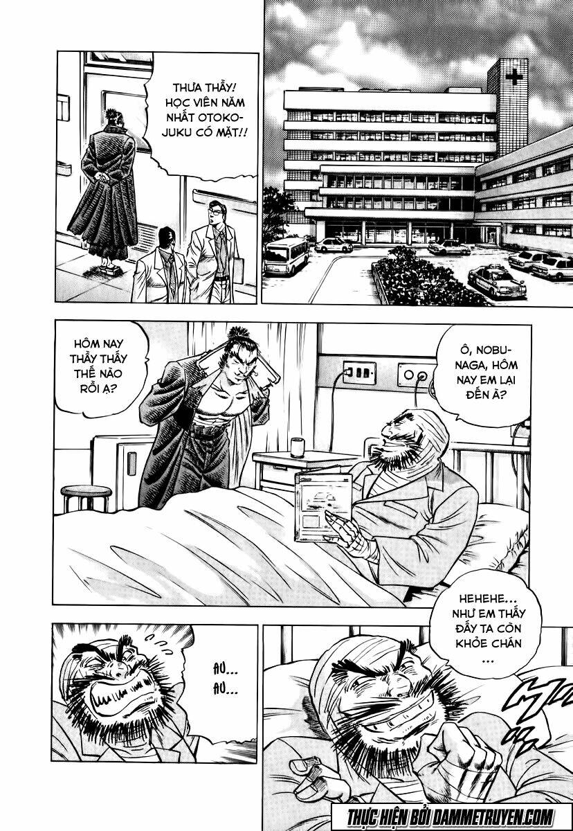 akakatsuki!! otokojuku - seinen yo, taishi wo idake chapter 16 5