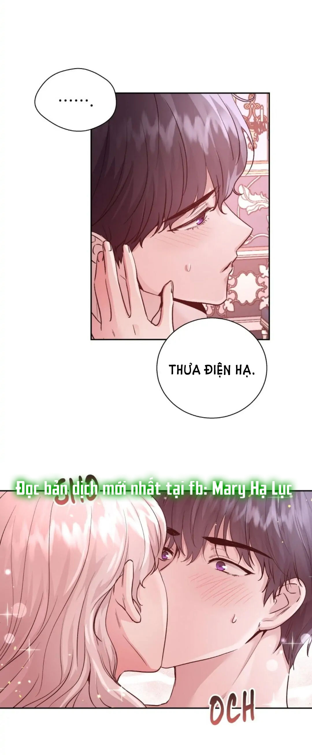 5500 sắc thái của quỷ vương chapter 14.1 12