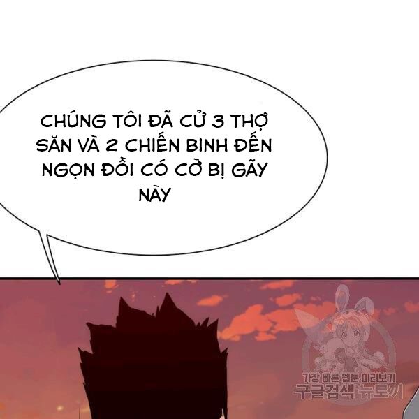 các chòm sao chỉ chú ý mình tôi chapter 25 231