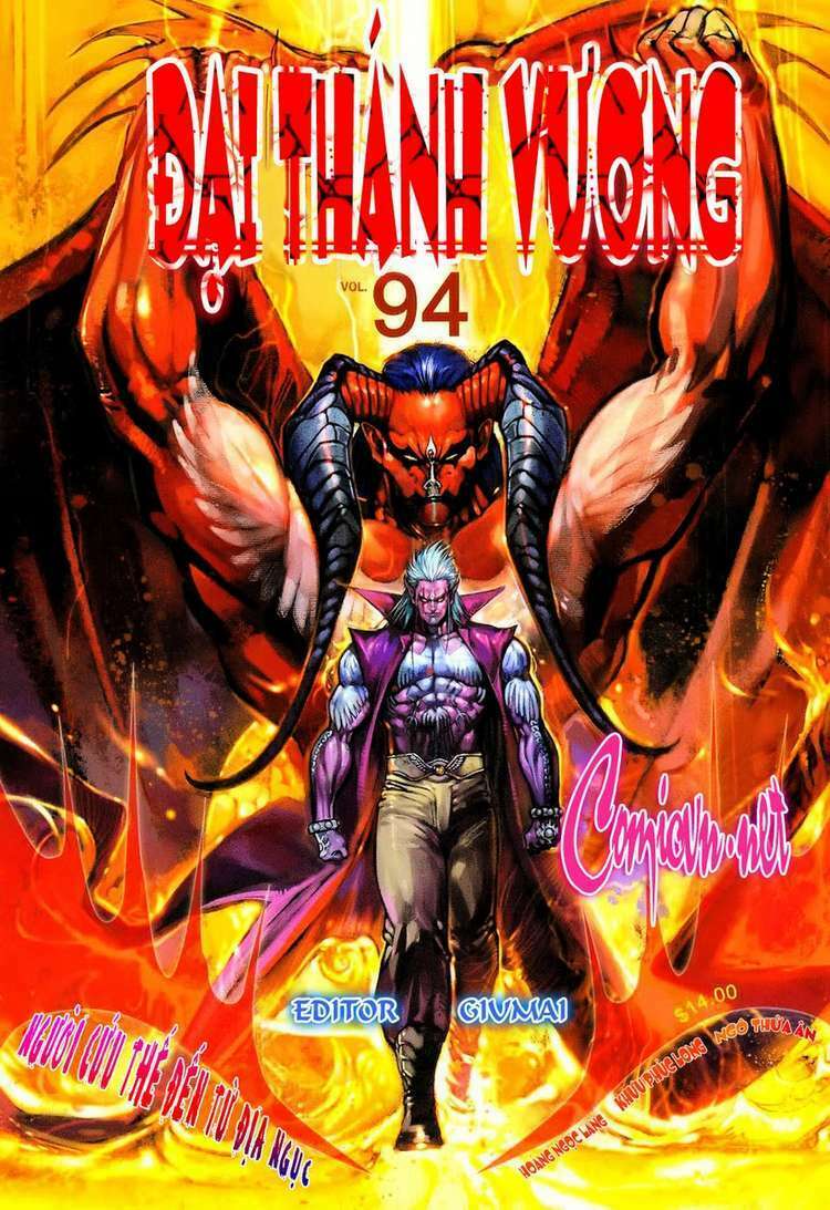 đại thánh vương chapter 94 1