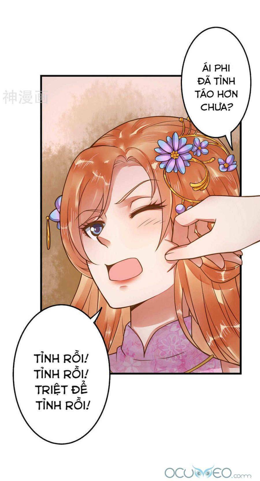 quý phi này có chút cơ chapter 10 15