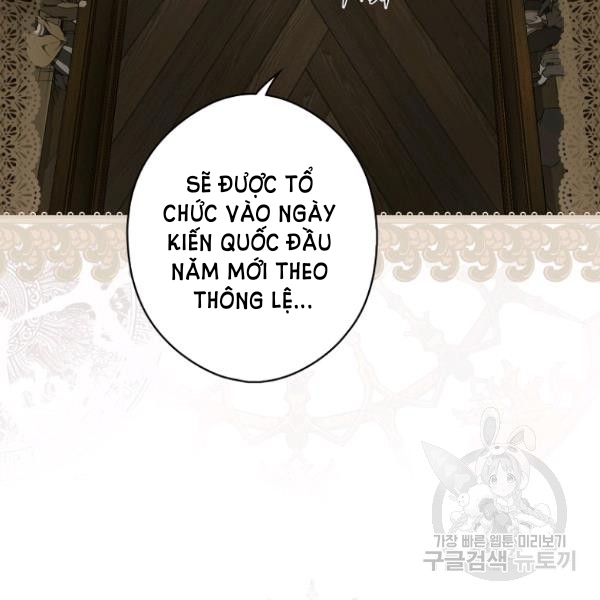 quý cô bí ẩn - secret lady chapter 36 4