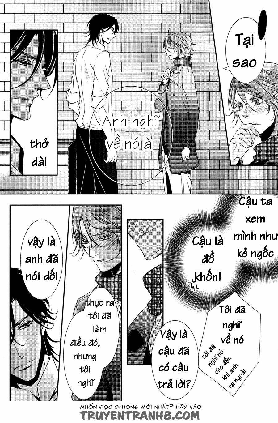 cafe otoko chapter 4 5