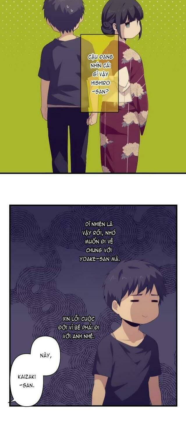 viên thuốc trùng sinh chapter 104 28