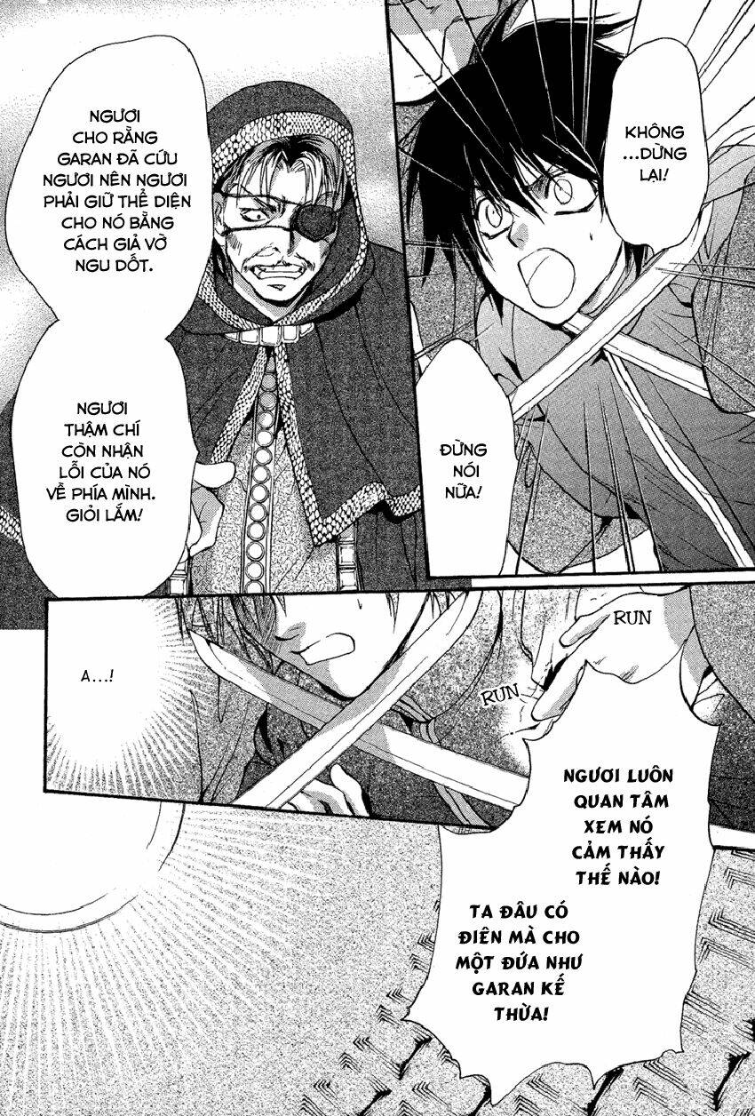 foreign land of ogres chapter 4 45