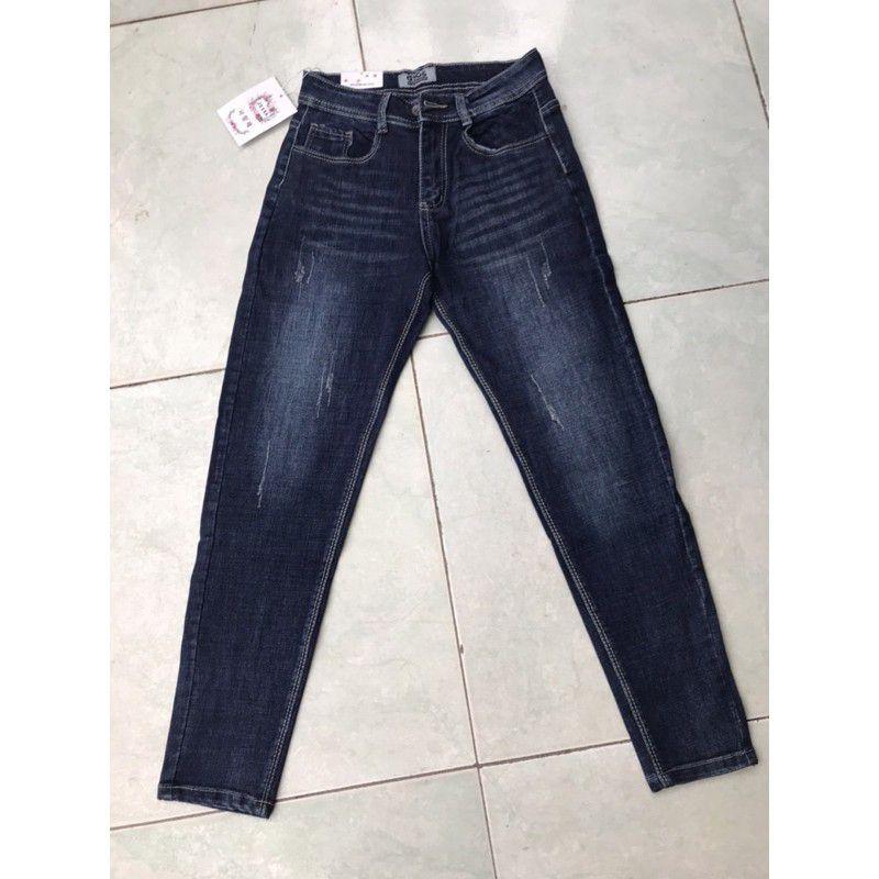 Quần Jean Nữ Cao Cấp Hàng Shop 28 29 30