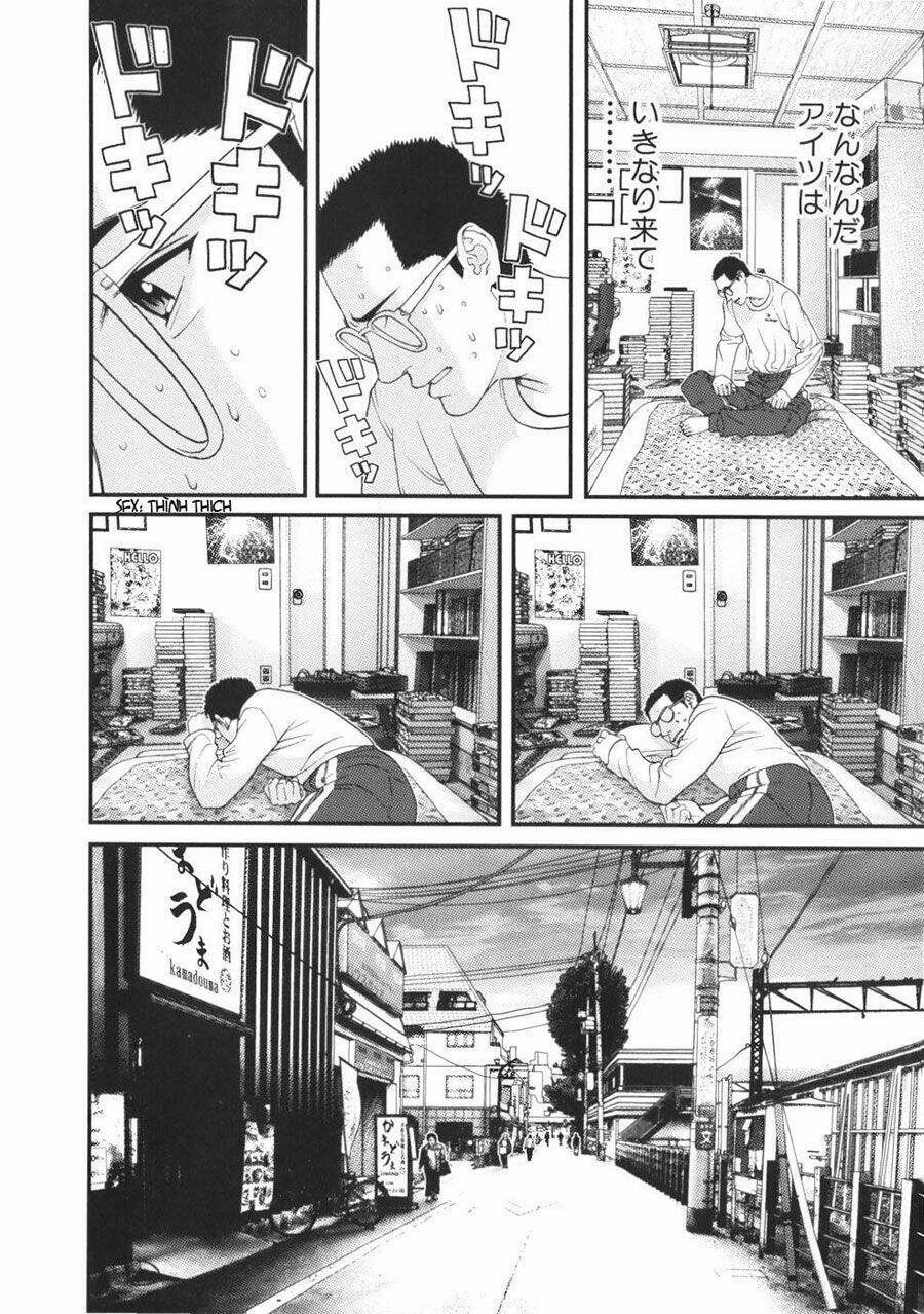 me-teru no kimochi chapter 20 12