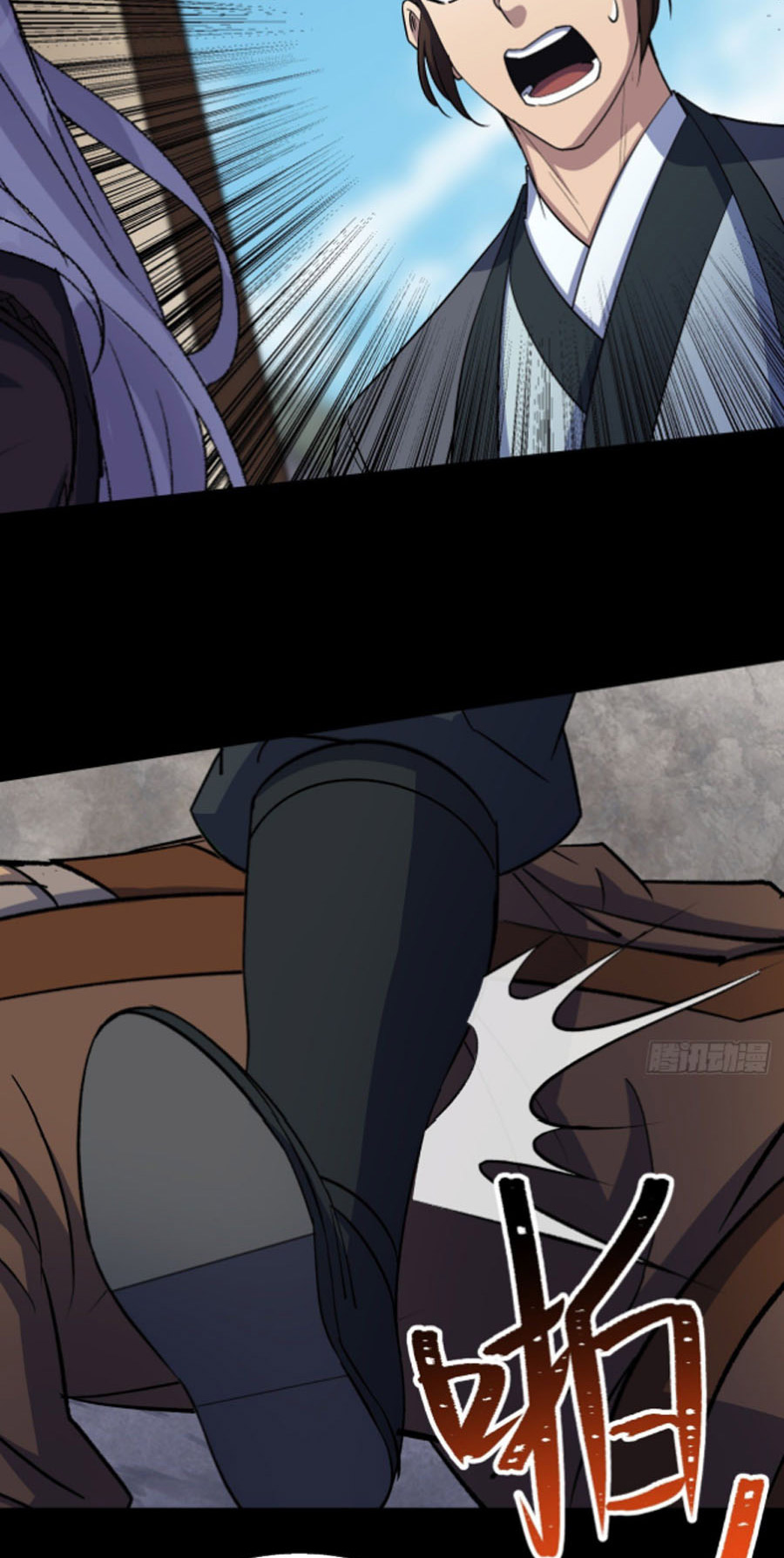 thông u đại thánh chapter 78 26