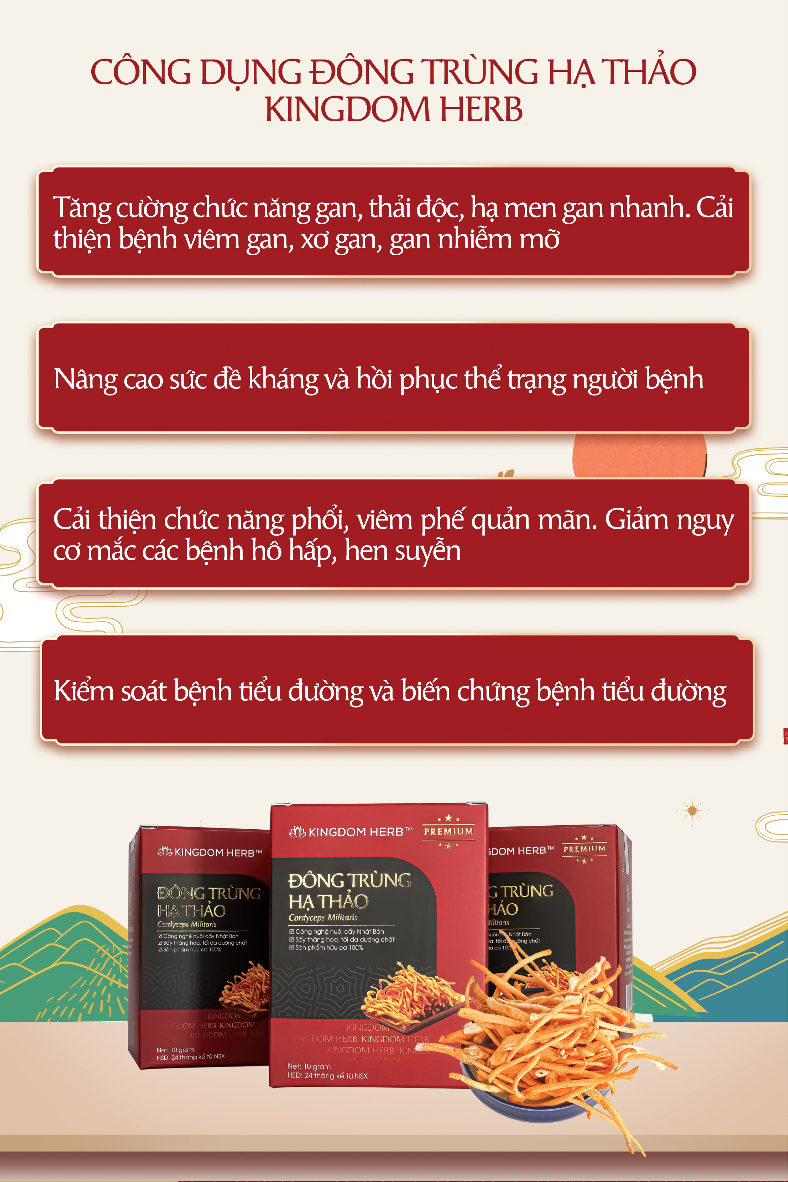 Đông trùng hạ thảo Kingdom Herb chính hãng loại thượng hạng sấy thăng hoa hộp 10 gram (tặng bình nước thủy tinh cao cấp)