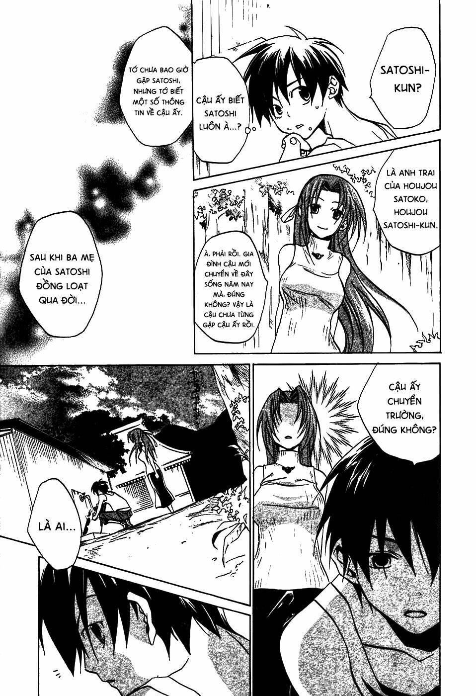 higurashi no naku koro ni-tatarigoroshi hen chapter 4 42