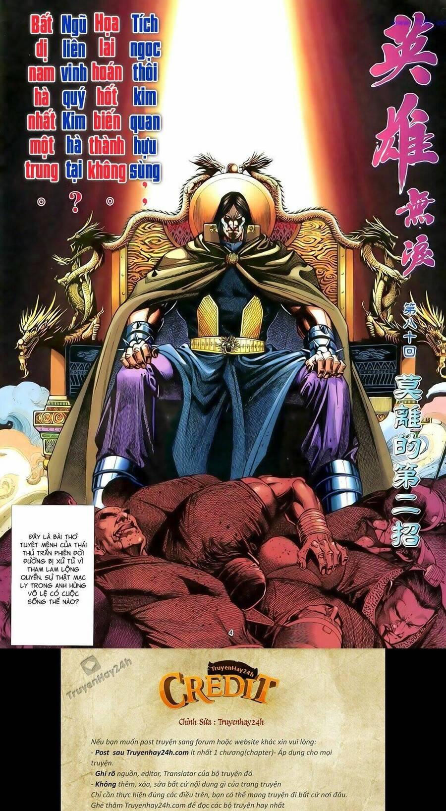 anh hùng vô lệ chapter 80 4