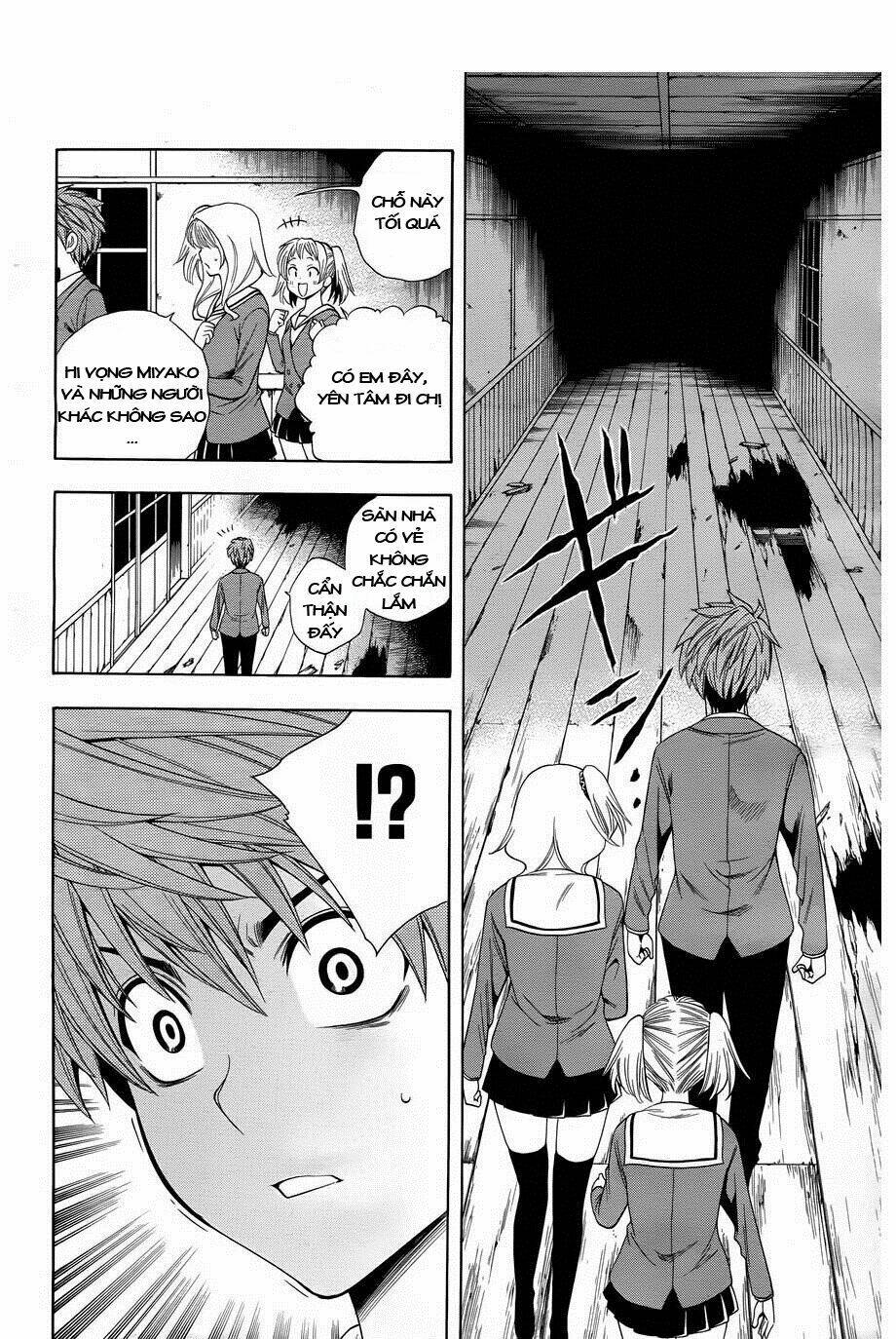 corpse party another child chapter 4 17