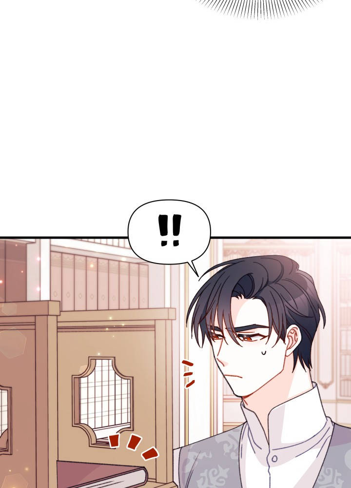 tôi đã kết hôn khi tôi tìm thấy nam chính chapter 15 50