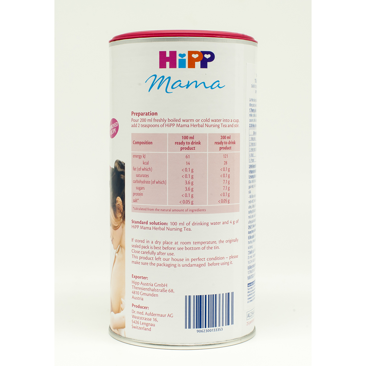 Trà cốm hoà tan HiPP dành cho phụ nữ cho con bú 200g