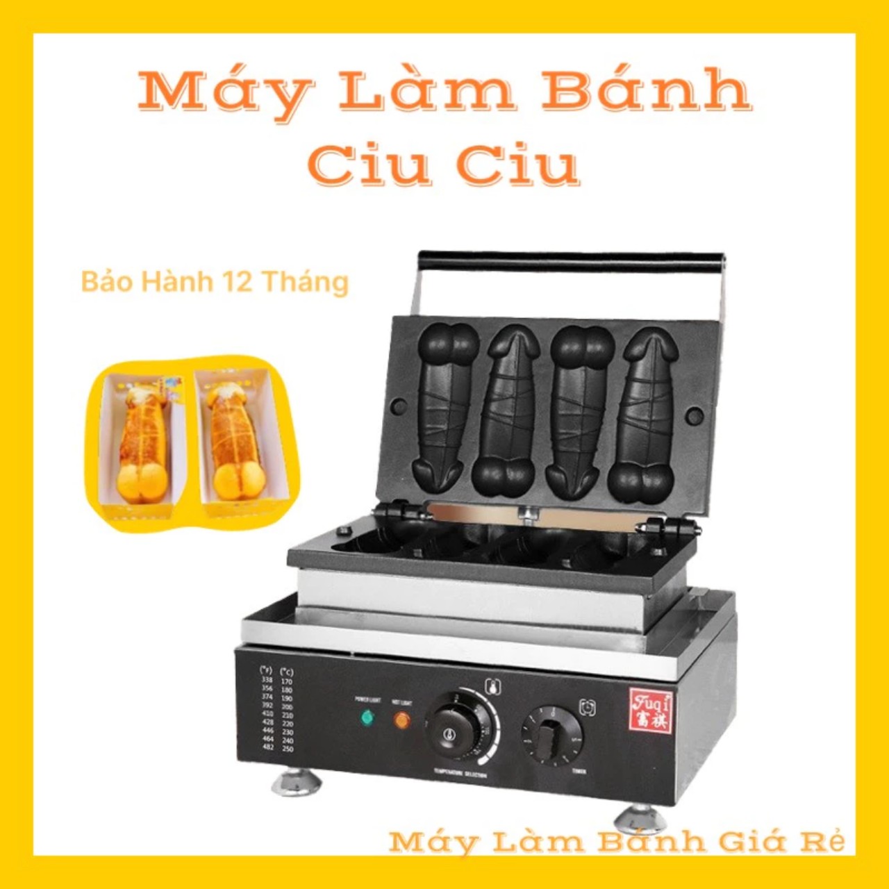 Máy Làm Bánh Super Ciu Khuôn 4 Bánh Công Nghiệp CIU4 Máy nướng bánh ciu ciu công suất 1500W hàng nhập khẩu