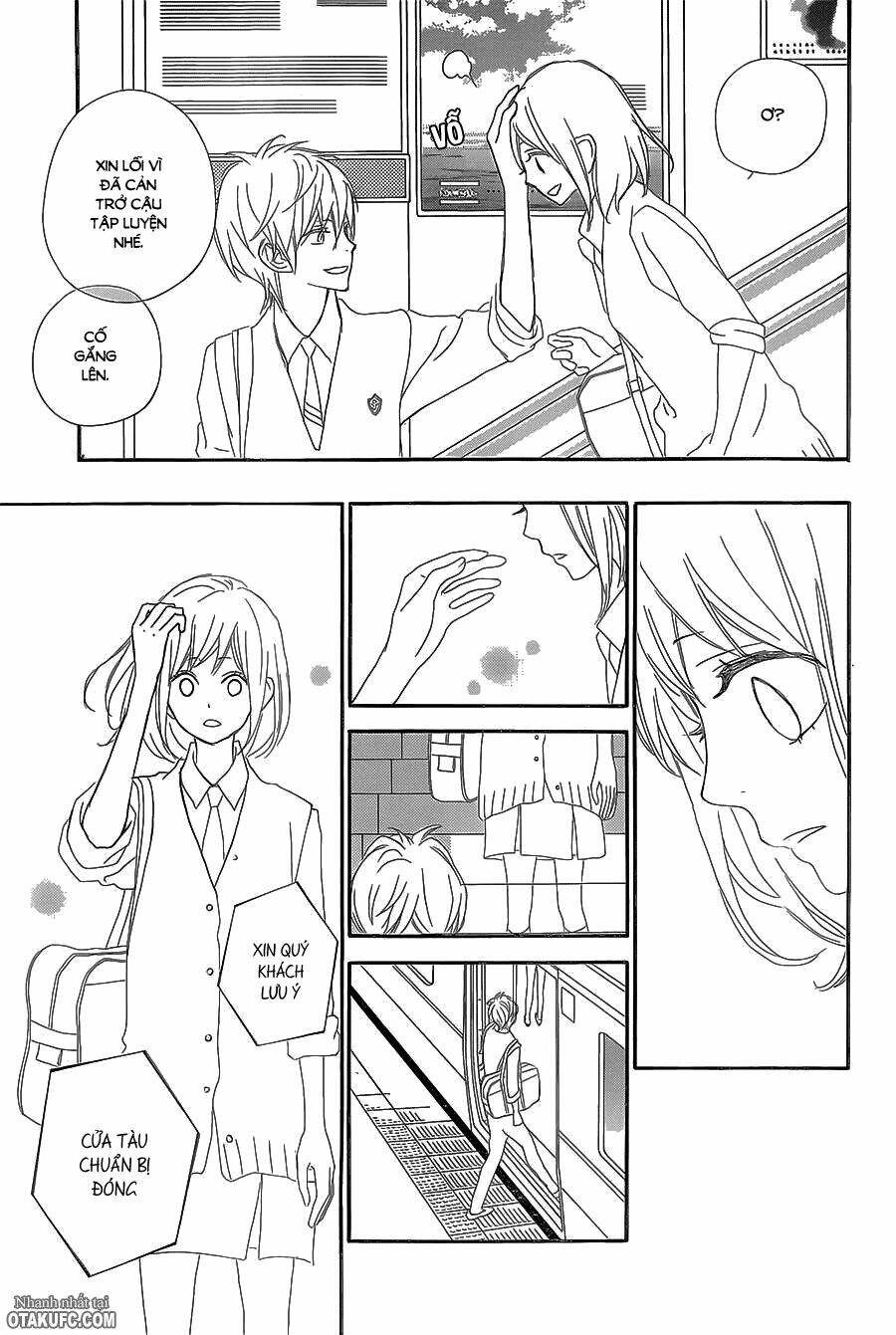 rere hello chapter 21 20