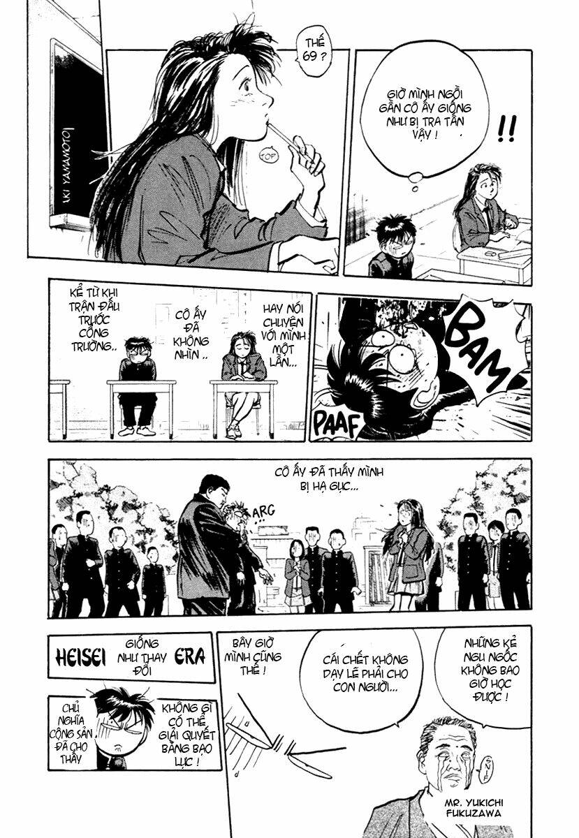 noritaka chapter 25 14