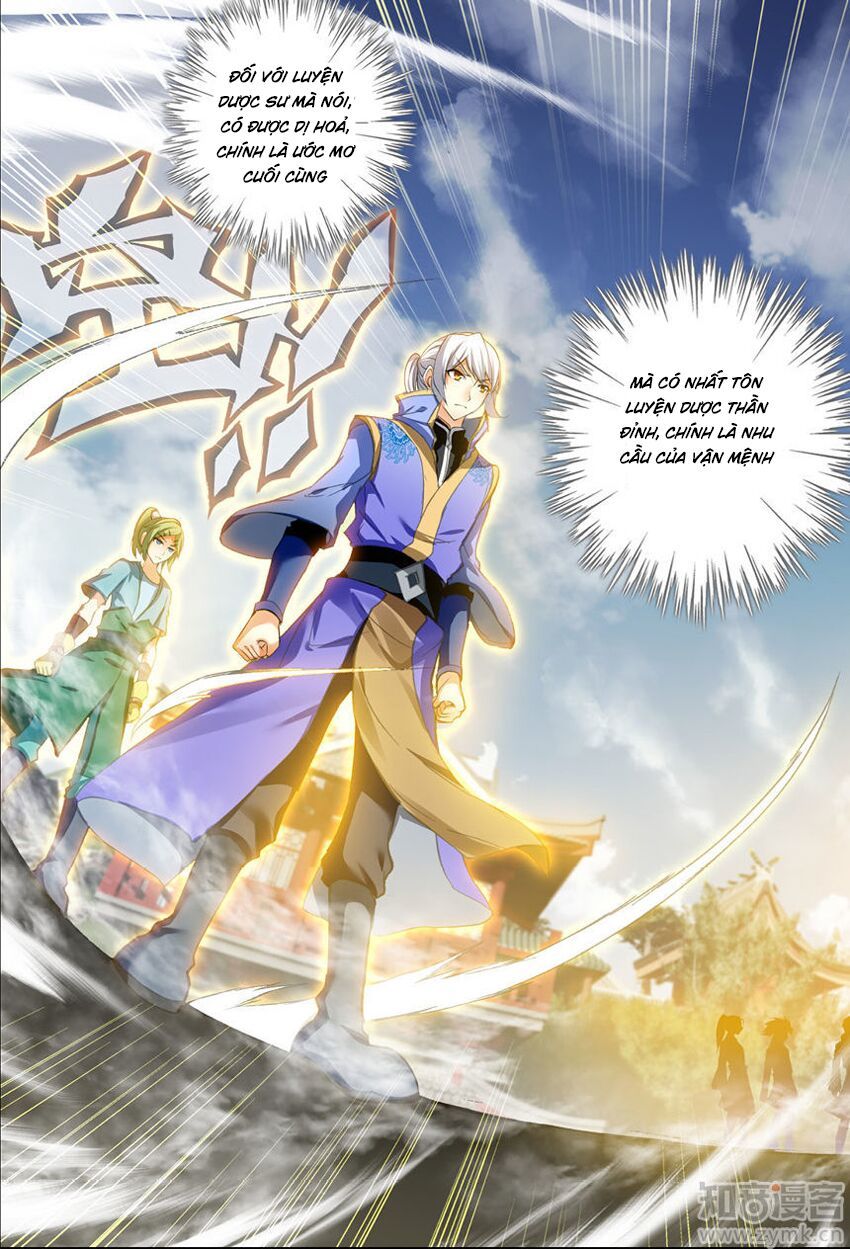 đấu phá thương khung tiền truyện truyền kỳ dược lão chapter 39 23