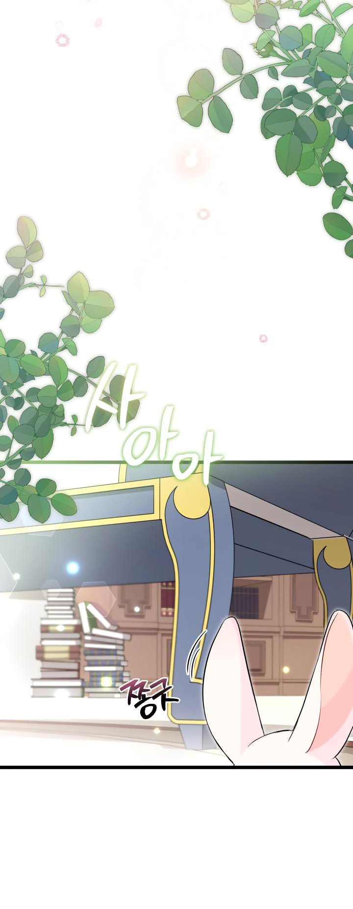 mối liên kết giữa báo đen và bé thỏ chapter 123 34