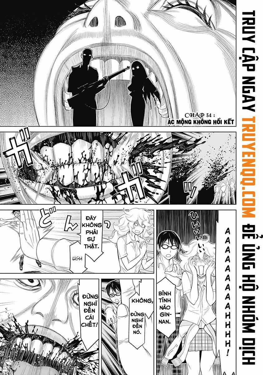 kako to nise tantei chapter 34 2