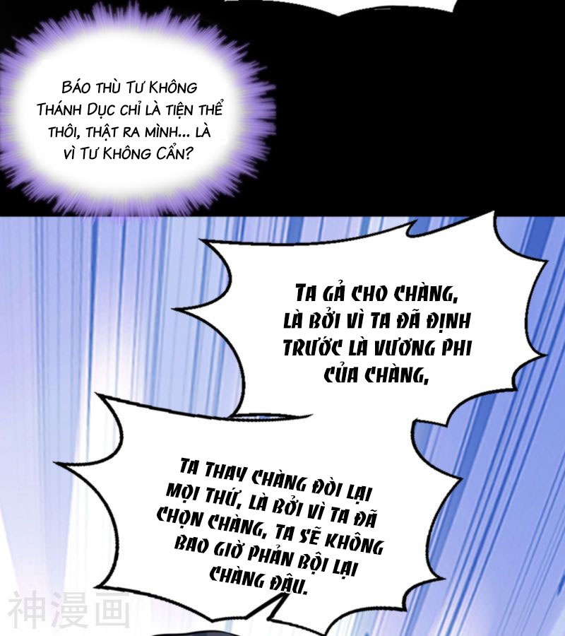 độc tâm cuồng phi khuynh thiên hạ chapter 82 35