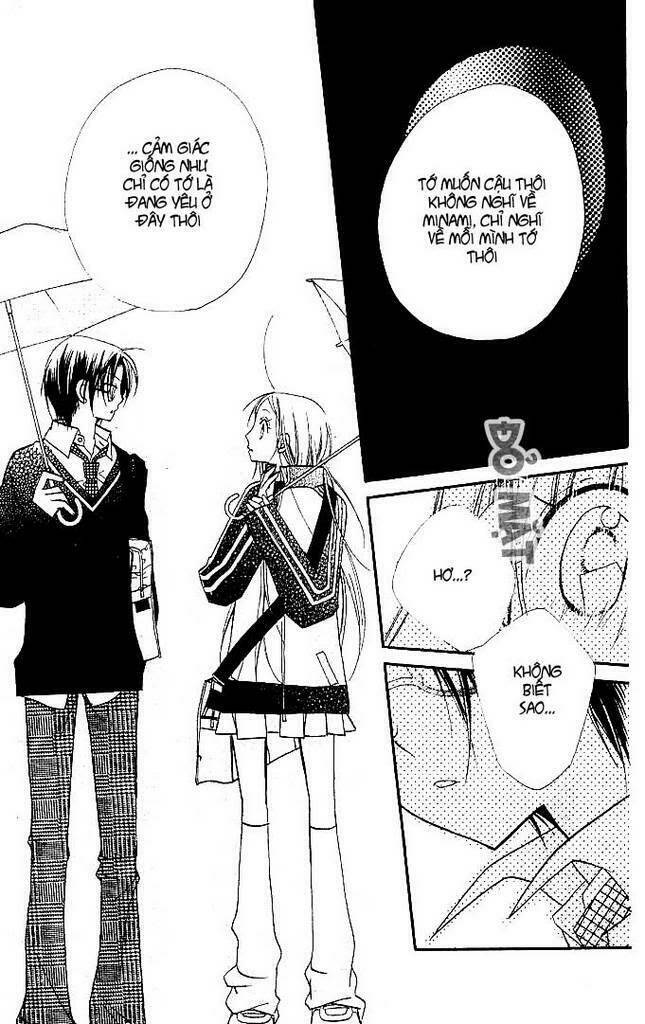 cherry juice chapter 11 17