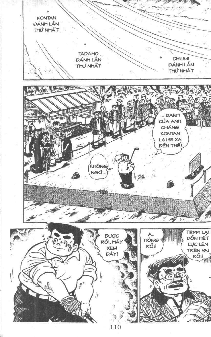 ashita tenki ni naare chapter 2 108